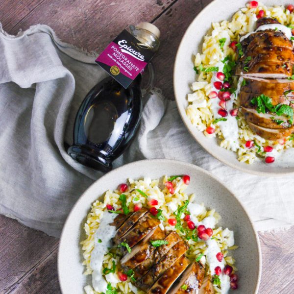 Pomegranate Molasses